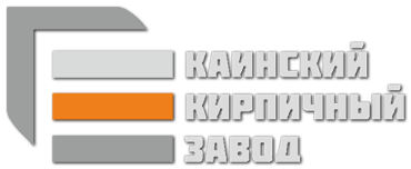 Логотип Каинского кирпичного завода